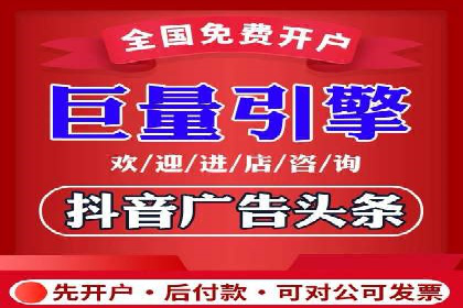 SEM推广竞价策略案例分析