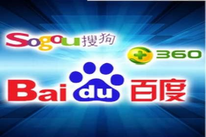 百度竞价推广如何助力中小企业实现营销突破