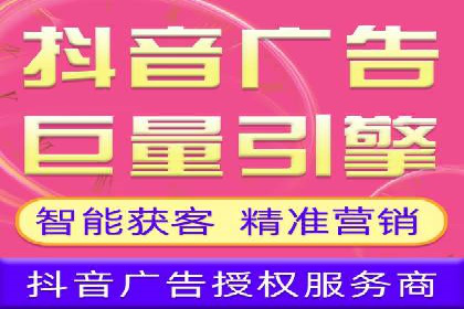 百度SEM竞价推广的优化技巧：某医疗机构的成功案例